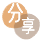 攀枝花陇南信用卡接单平台☀️诚信信用卡24小时在线靠谱商家推荐